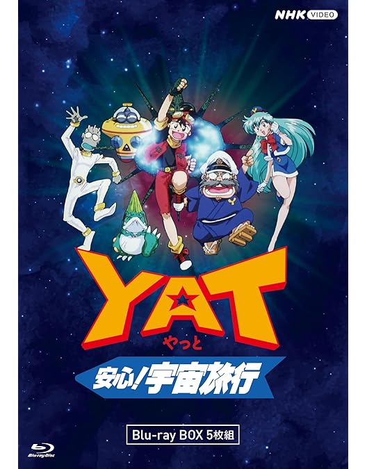 Amazon.co.jp: コレクター・ユイ DVD-BOX 1 : 麻宮騎亜, 隅沢克之